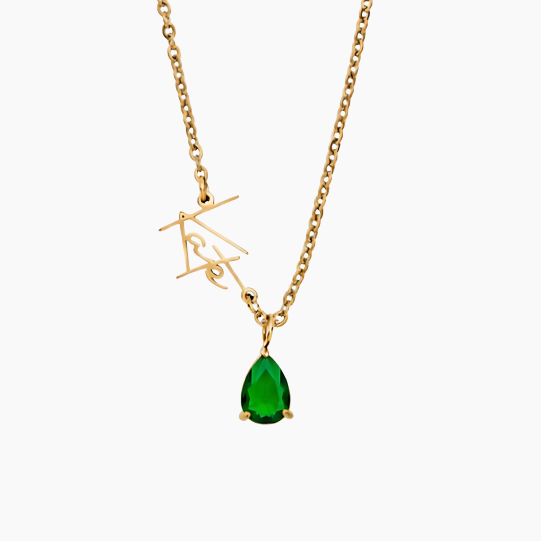 Collar con Nombre Signature & Birthstone