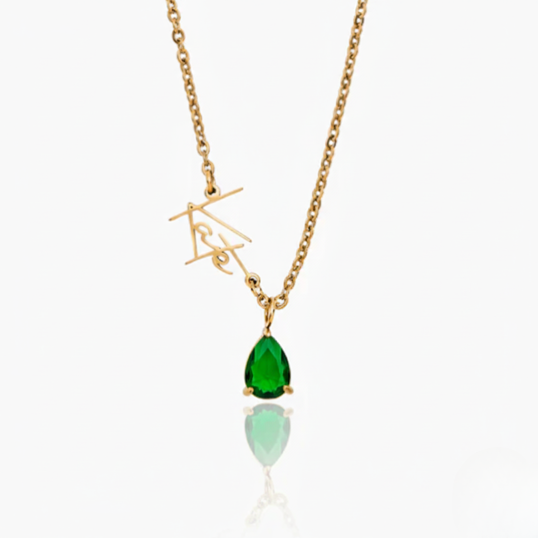 Collar con Nombre Signature & Birthstone
